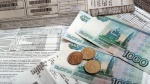 Изменение тарифов 01.07.2019 Изменение тарифов 01.07.2019