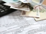 Внимание! Новые тарифы с 01.01.2019 Внимание! Новые тарифы с 01.01.2019