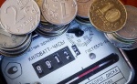 Объявление по тарифам с 01.07.2018 Объявление по тарифам с 01.07.2018