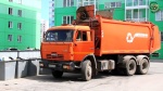 Изменение ежемесячной платы за вывоз мусора Изменение ежемесячной платы за вывоз мусора