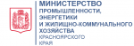 Новые нормативы потребления коммунальных услуг Новые нормативы потребления коммунальных услуг